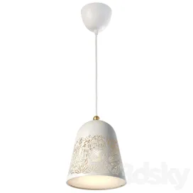 Ikea solskur ceiling lamp